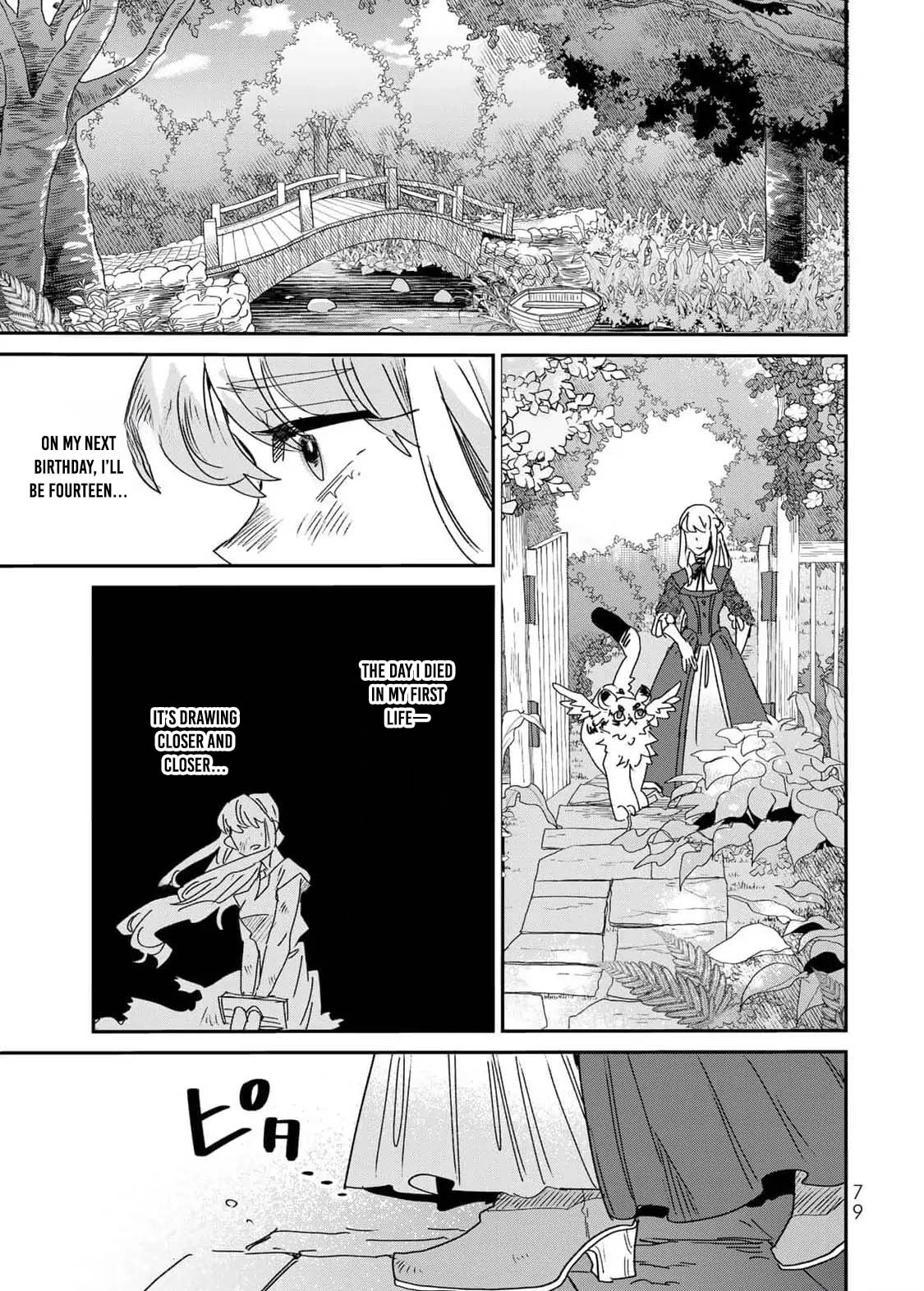 The Unlucky Lady Loved by the Final Boss Brother-in-Law Chapter 15 Page 29